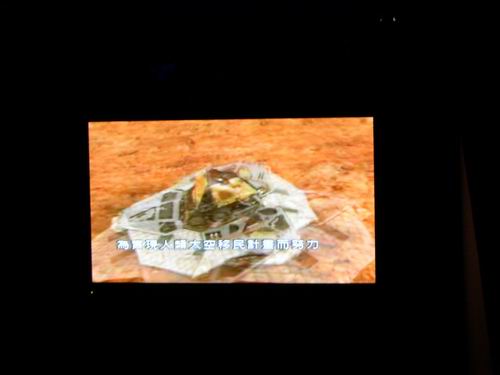 安利陈婉芬_陈婉芬的收入(3)