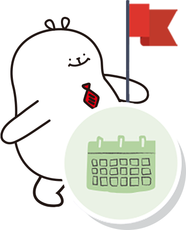 2023銅章架構獎金⁺