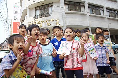 才藝學習、課後陪伴，家扶的孩子在關懷下重展笑顏
