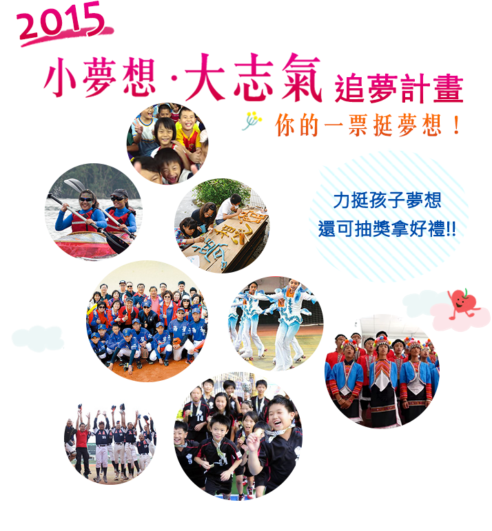 My Image 11